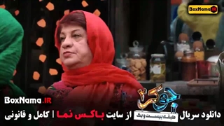 جوکر بانوان فصل ۲ قسمت ۳ و ۲ و ۱