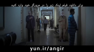 دانلود فیلم دانه انجیر مقدس با لینک مستقیم