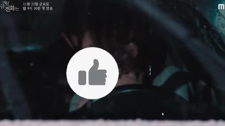 وقتی تلفن زنگ می‌زنه… رازهایی که نباید می‌فهمیدی!