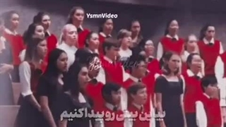 بیلی از اولم شر و شیطون بوده