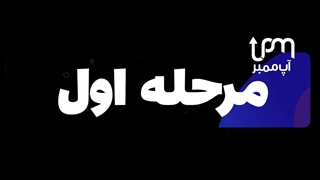 رفع فیلتر تلگرام
