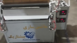 دستگاه دوخت و برش اتوماتیک نایلون حبابدار (برای پایه صندلی و...)