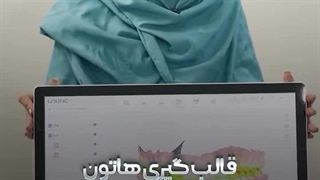 خدمات دیجیتال