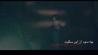 میکس غمگین از سریال وقتی تلفن زنگ میخوره..✨