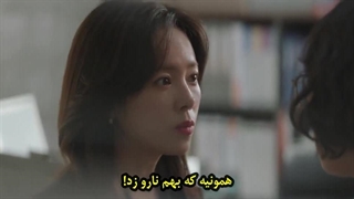 سریال کشف عشق قسمت دوم با زیرنویس چسبیده