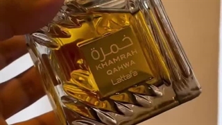 ادکلن خمره قهوه بهترین عطر 2024