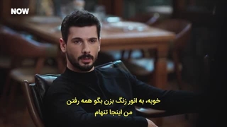 عشق بی حد و مرز فصل ۲ - نماشا