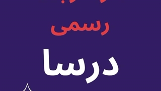 مدارک مورد نیاز ویزای روسیه