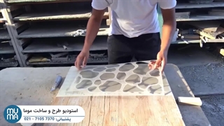 آموزش قالب سازی پنل سیمانی _ آسان و کاربردی