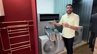 معرفی داکت اسپلیت دانا تهویه