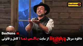دانلود بازی پدرخوانده مافیا از اول تا اخر