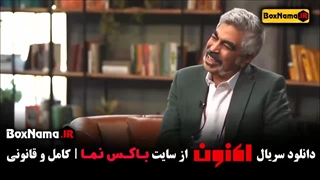 سروش صحت برنامه جدید اکنون قسمت اول تا ۷