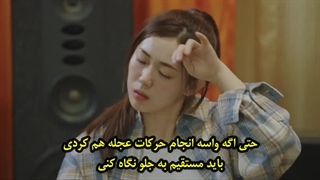 سریال نامیب قسمت پنجم با زیرنویس چسبیده