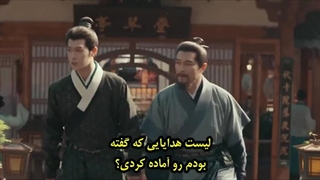 سریال چینی فصل شکوفایی قسمت هشتم با زیرنویس چسبیده