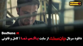 دانلود قسمت دوم جان سخت قسمت ۱
