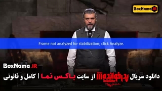 دانلود بازی مافیا پدرخوانده فصل ۳