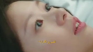 میکس در همسایگی عشق