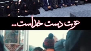 عزت دست خداست ...♡ در راه خدا باشید ؛)