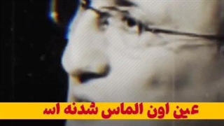 فرق زن باحجاب با زن بی حجاب = فرق الماس و زغال سنگ