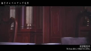 تیتراژ پایانی فصل دوم انیمه سریالی «Solo Leveling» با اسم «Arise From the Shadow»