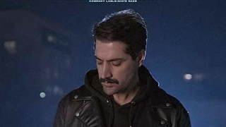 میلاد بابایی نقطه امن