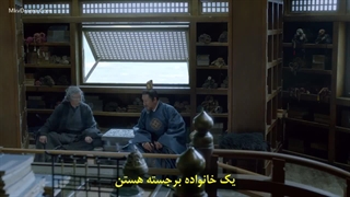 سریال چینی تیغه شمشیر در برف قسمت هفتم با زیرنویس چسبیده