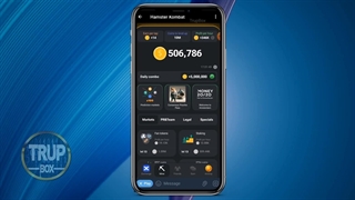 بررسی قسمت ماین