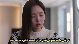 قسمت 12(آخر) سریال وقتی تلفن زنگ میزند با زیرنویس فارسی چسبیده