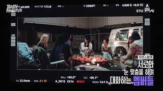 پشت صحنه موزیک ویدیو love in my heart از baby monster درخواستی کیفیت بالا