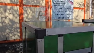 تولید و پخش و فر وش باکس فن شرکت فارن فن تهویه09170015530