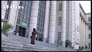 سریال دردسر والدین قسمت 16