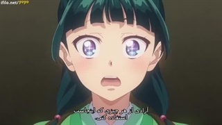 خاطرات یک داروساز قسمت2