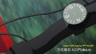 انیمه زندگی روزمره یک خریدکنندۀ آنلاین میان_سال در دنیایی دیگر Around 40 Otoko no Isekai Tsuuhan قسمت 1-