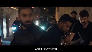 دانلود سریال جان سخت قسمت 3 کم حجم