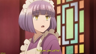 انیمه هتل تاسوکاره (سپیده‌دم) Tasokare Hotel قسمت 2