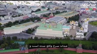 سفر به مسکو: پایتخت باشکوه روسیه را کشف کنید