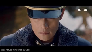 تریلر سریال کره ای آقای آفتاب