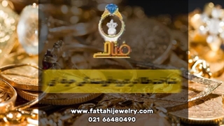 تبدیل شوید به یک فروشنده حرفه‌ای طلا و جواهر