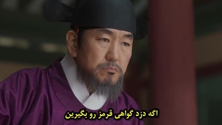 سریال اقامت در هانیانگ قسمت هفتم با زیرنویس چسبیده