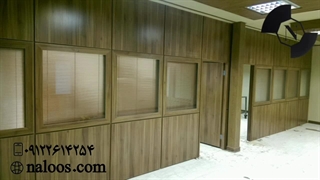 طراحی و اجرا انواع پارتیشن