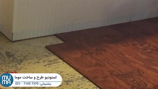 آموزش کامل نصب پارکت به روش خشک