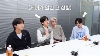 قسمت 1 برنامه So So Fun از گروه انهایپن + زیرنویس فارسی