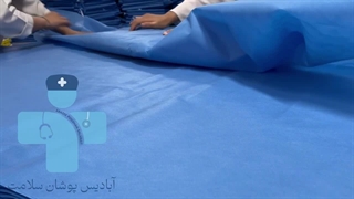 تا کردن لباس های بیمارستانی