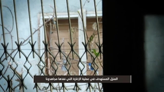 انهدام یک تانک مرکاوا و کشتن صهیونیست ها در جبالیا شمال غزه - طوفان الاقصی