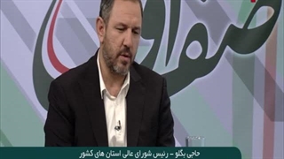 پیشنهادی برای تمدید فعالیت شوراها تا مرداد سال ۱۴۰۵