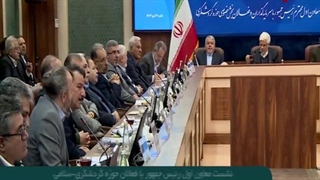 بسته سفر ارزان قیمت تهیه میشود