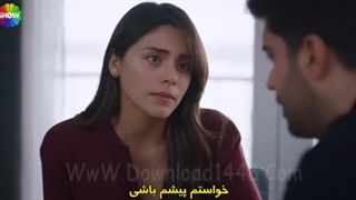 سریال ترکیه ای شربت زغال اخته