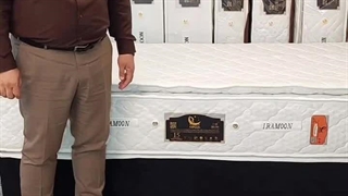 تشک ایرامون