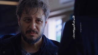 زل بزن به شاهکارت...میکس سریال زخم کاری