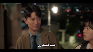 قسمت 3 سریال اون کیه؟ با زیرنویس چسبیده فارسی